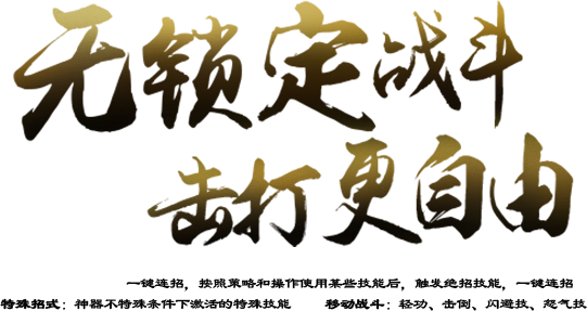 1.4