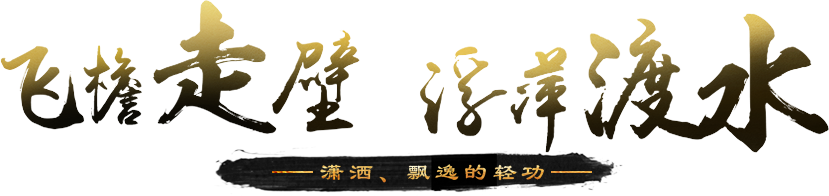 1.4